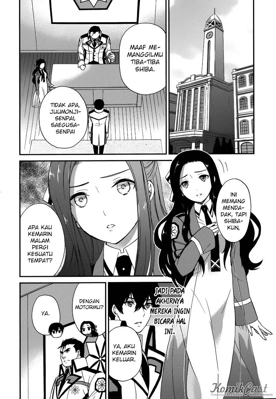 mahouka-koukou-no-rettousei-raihousha-hen - Chapter: 08