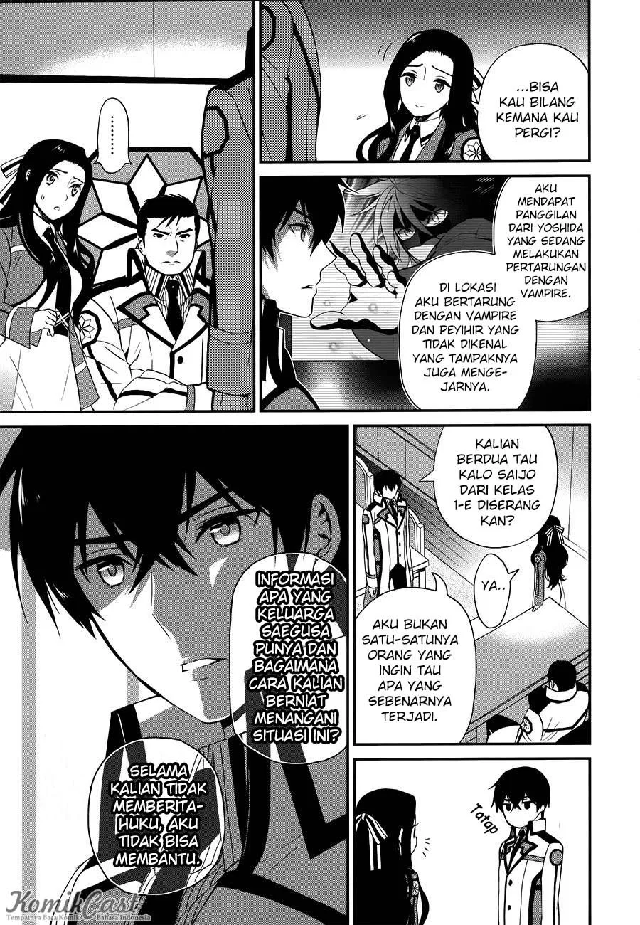 mahouka-koukou-no-rettousei-raihousha-hen - Chapter: 08