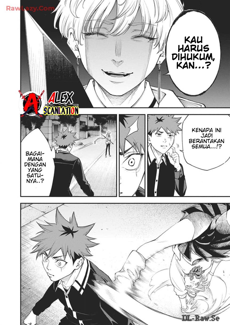 tokyo-satsujin-gakuen - Chapter: 20