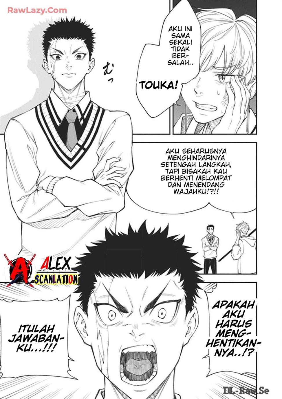 tokyo-satsujin-gakuen - Chapter: 20