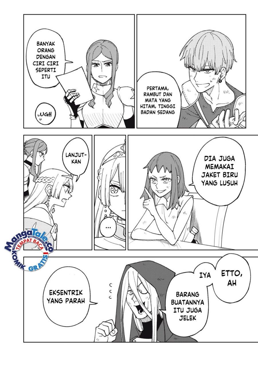 s-rank-party-kara-kaikosareta-jugushi-noroi-no-item-shika-tsukuremasen-ga-sono-seinou-wa-artifact-kyuu-nari - Chapter: 12