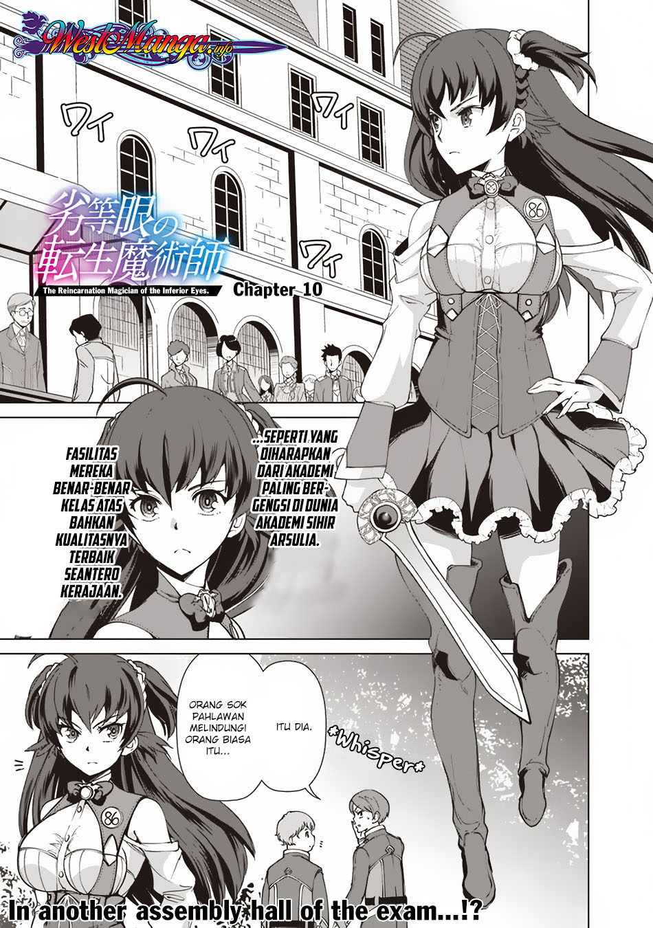 rettou-me-no-tensei-majutsushi-shiitage-rareta-moto-yuusha-wa-mirai-no-sekai-o-yoyuu-de-ikinuku - Chapter: 10