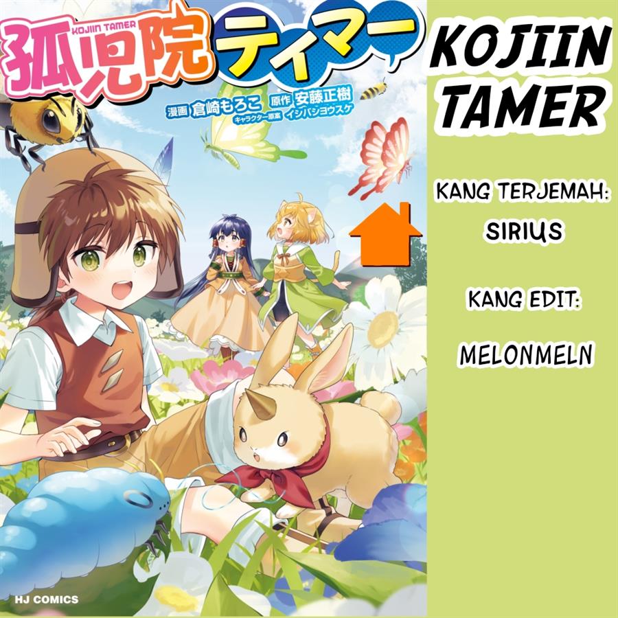 kojiin-tamer - Chapter: 9