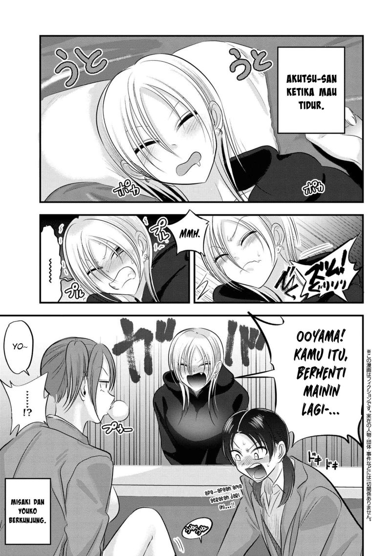 please-go-home-akutsu-san - Chapter: 131