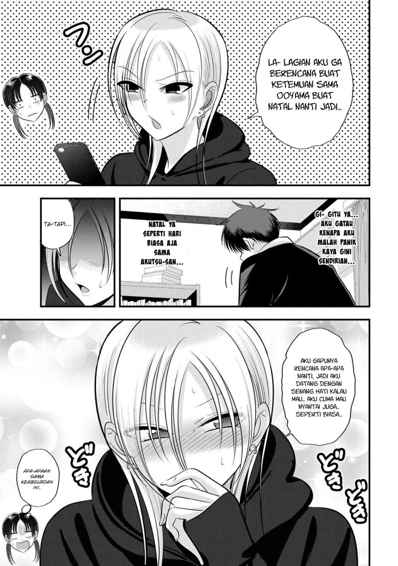 please-go-home-akutsu-san - Chapter: 131