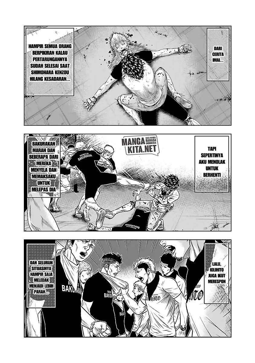 out-mizuta-makoto - Chapter: 38