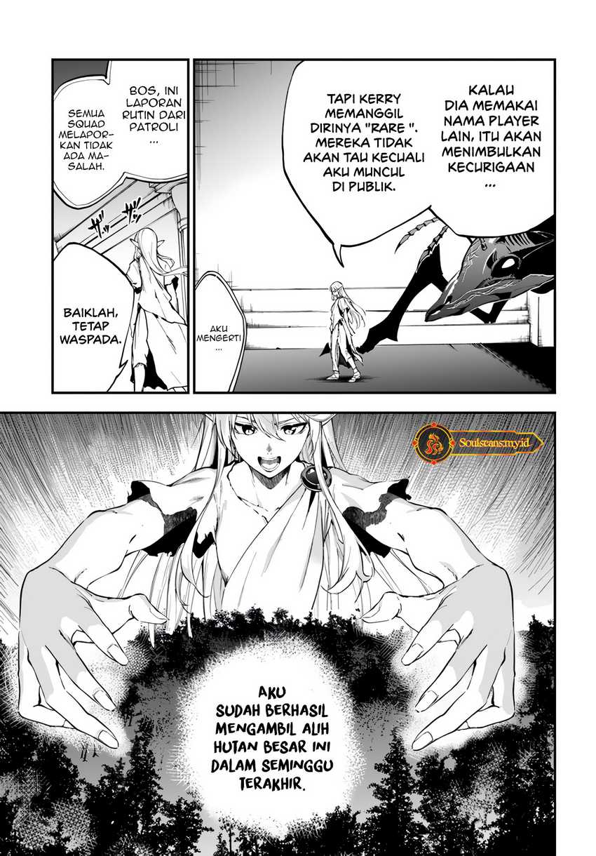 ougon-no-keikenchi - Chapter: 4