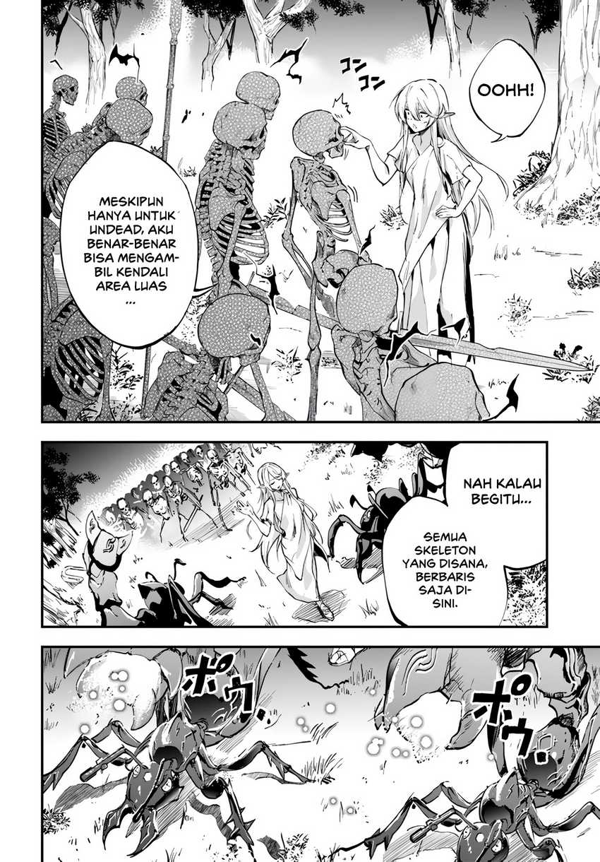 ougon-no-keikenchi - Chapter: 4
