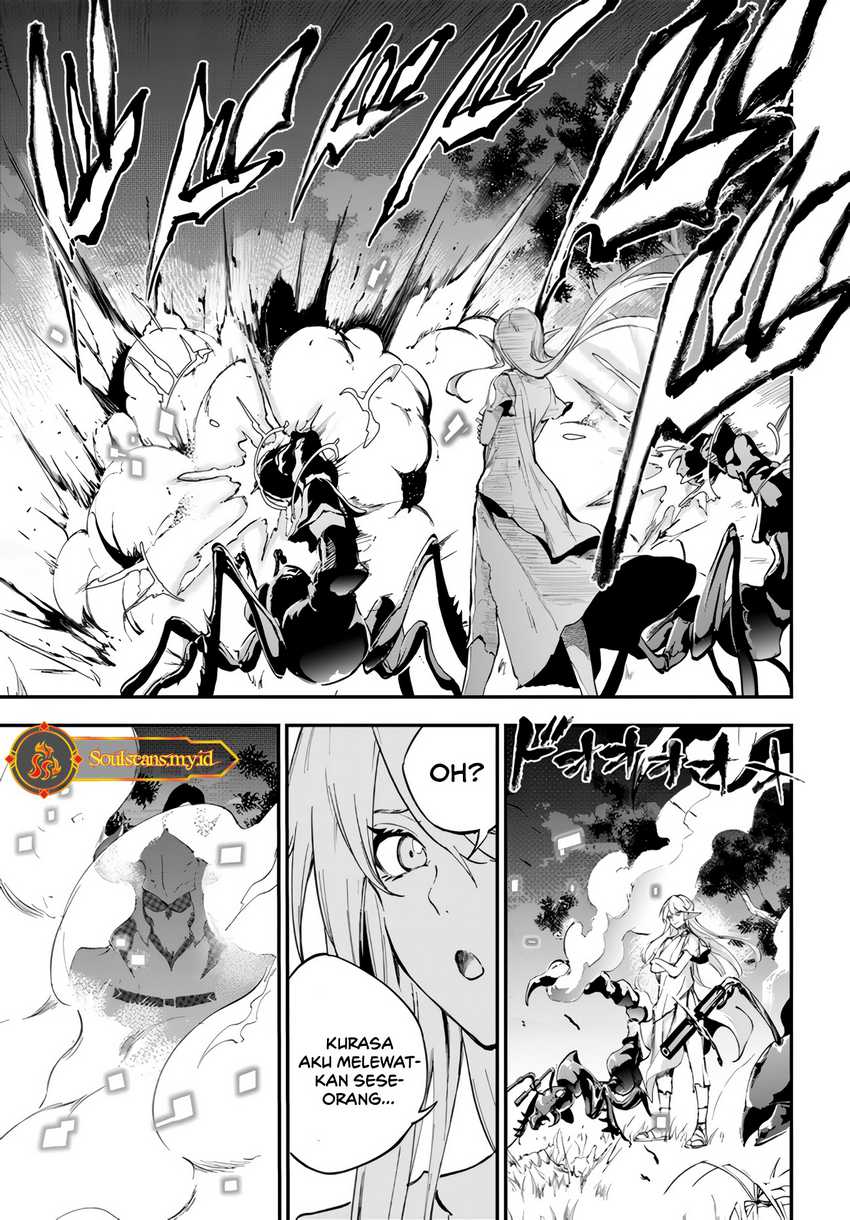 ougon-no-keikenchi - Chapter: 4