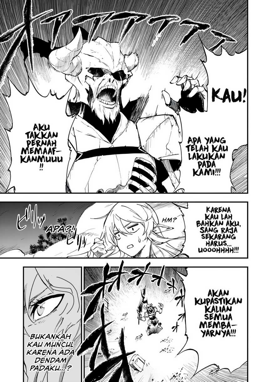 ougon-no-keikenchi - Chapter: 4