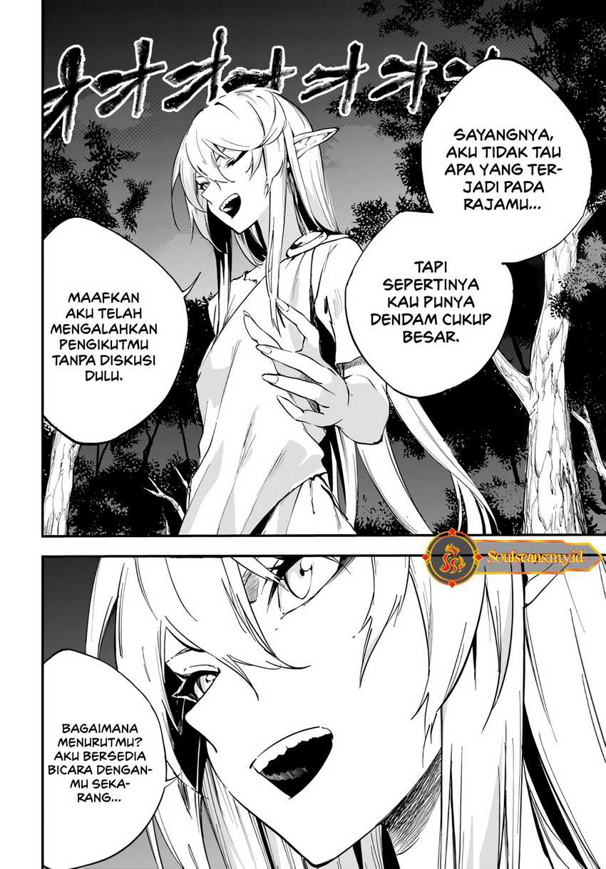 ougon-no-keikenchi - Chapter: 4