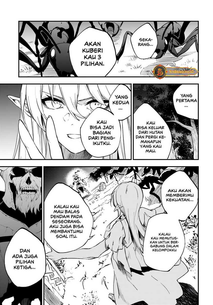 ougon-no-keikenchi - Chapter: 4