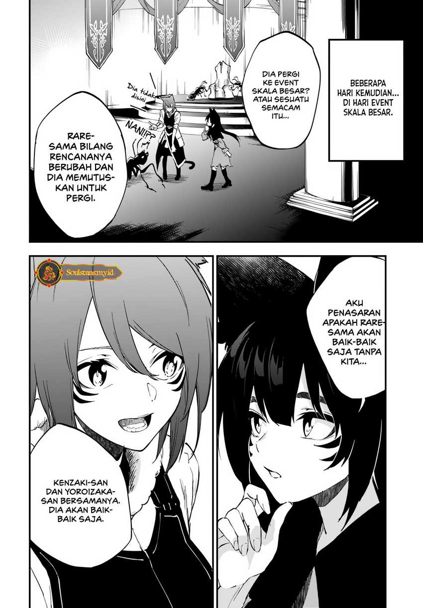 ougon-no-keikenchi - Chapter: 4