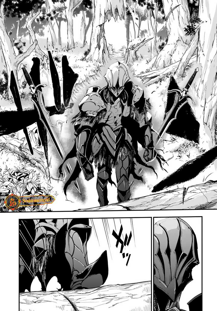 ougon-no-keikenchi - Chapter: 4