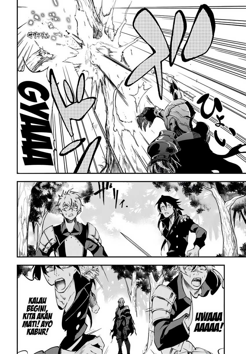 ougon-no-keikenchi - Chapter: 4