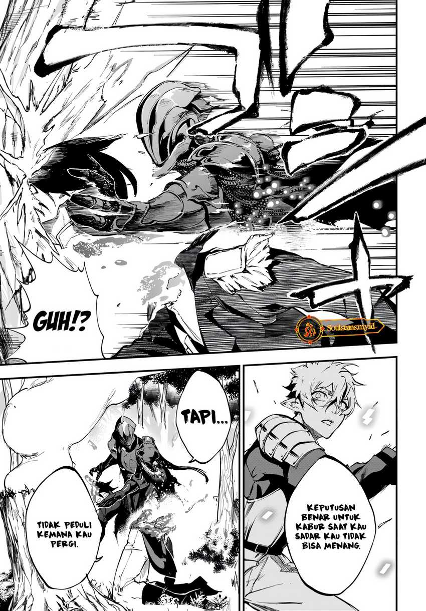 ougon-no-keikenchi - Chapter: 4