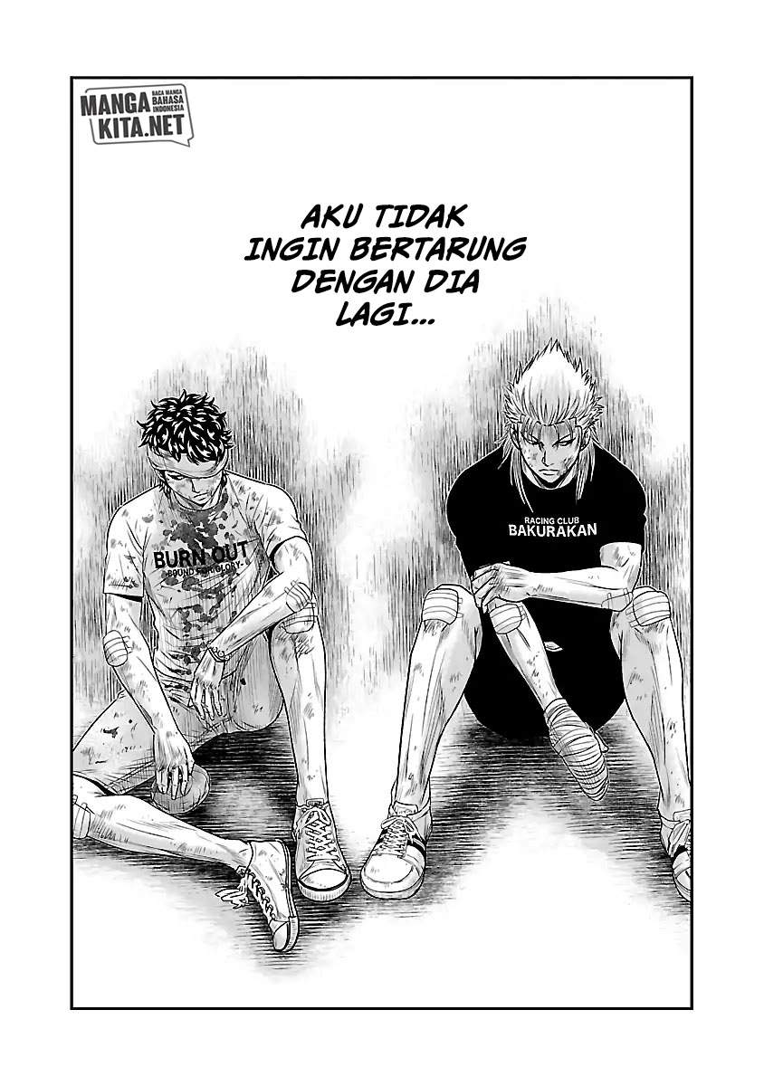 out-mizuta-makoto - Chapter: 38