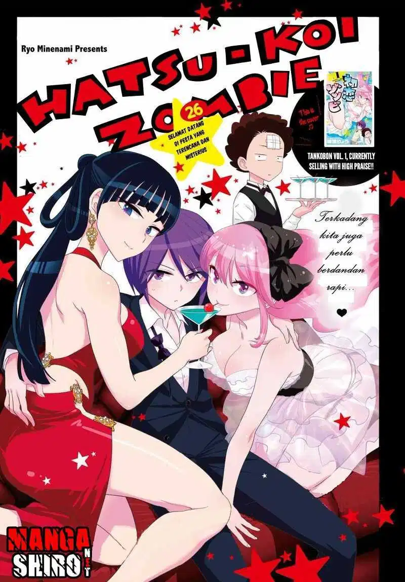 hatsukoi-zombie - Chapter: 26