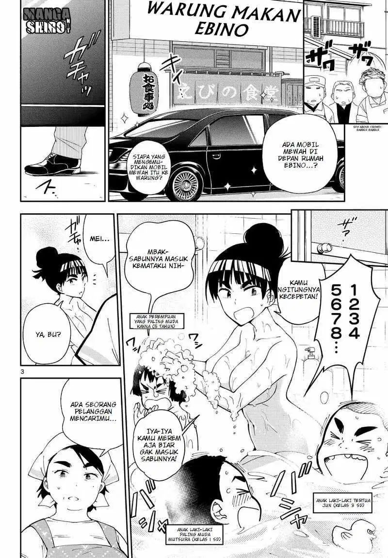 hatsukoi-zombie - Chapter: 26