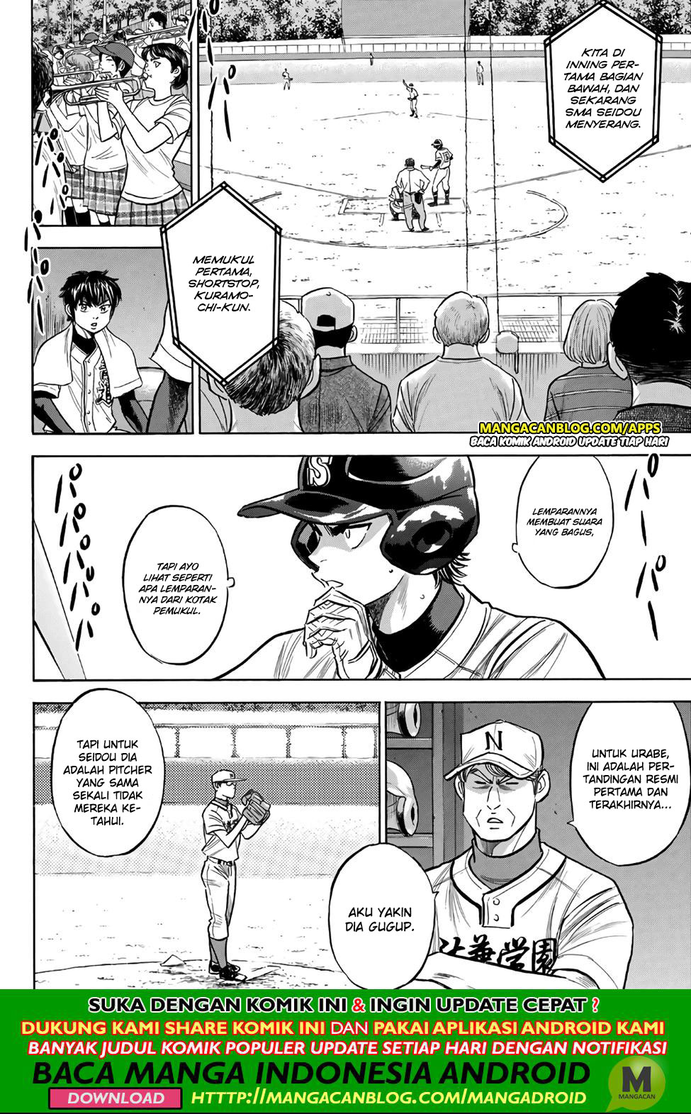 diamond-no-ace-act-2 - Chapter: 191