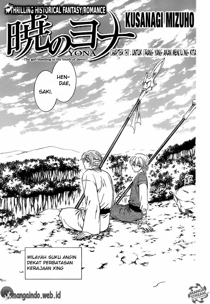 akatsuki-no-yona - Chapter: 137