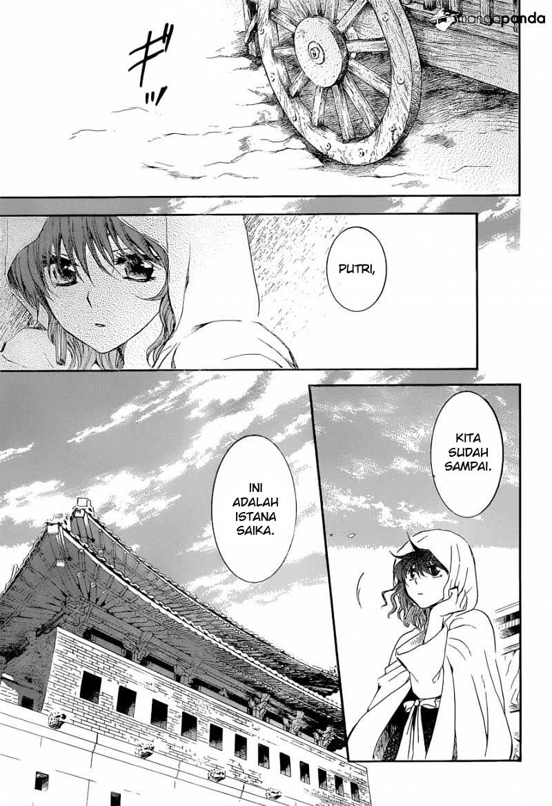 akatsuki-no-yona - Chapter: 137