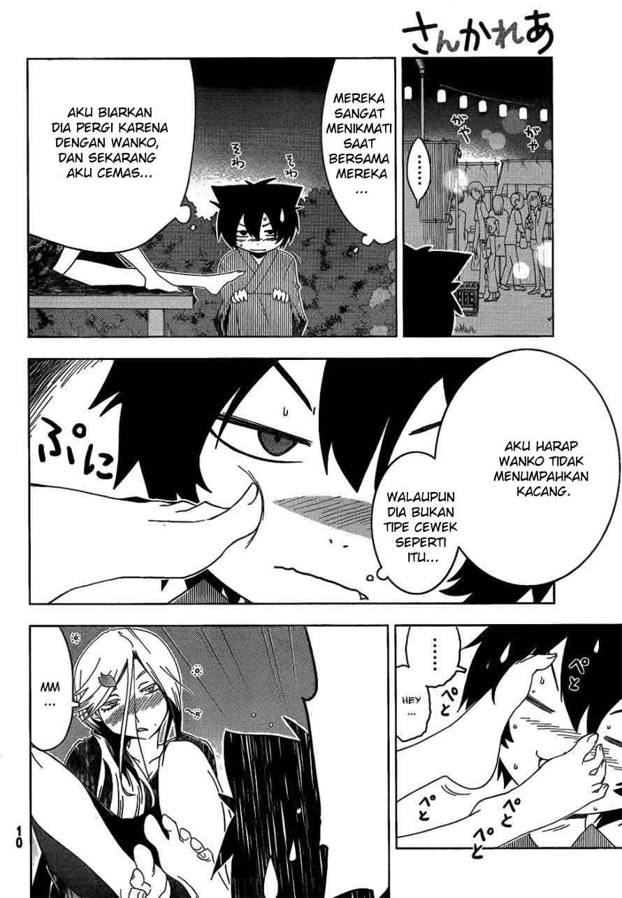 sankarea - Chapter: 16