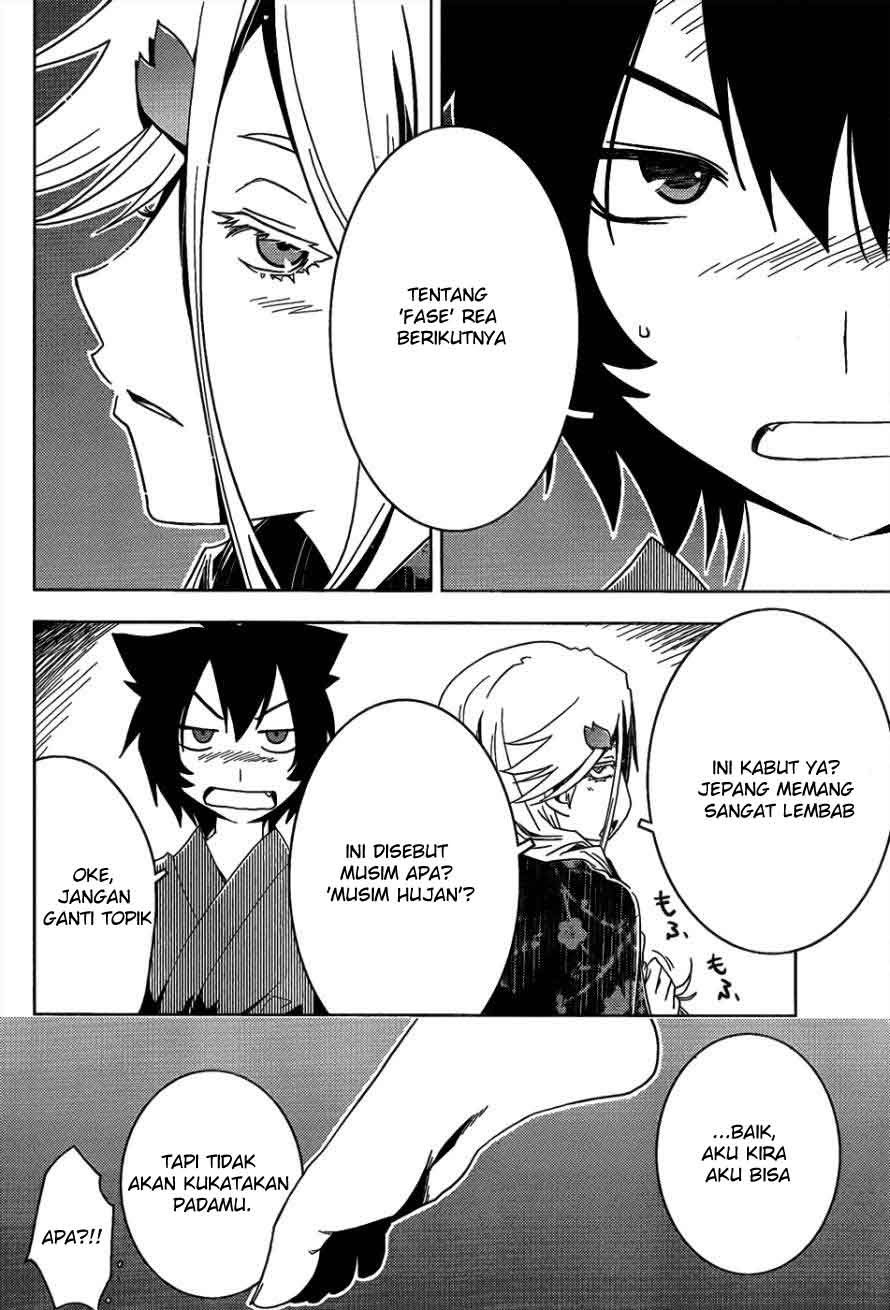 sankarea - Chapter: 16