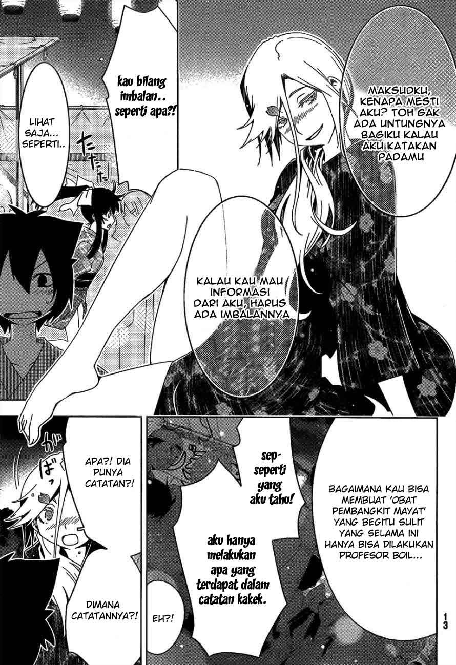 sankarea - Chapter: 16