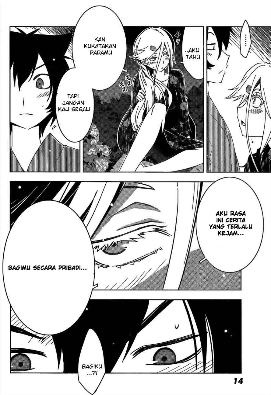 sankarea - Chapter: 16