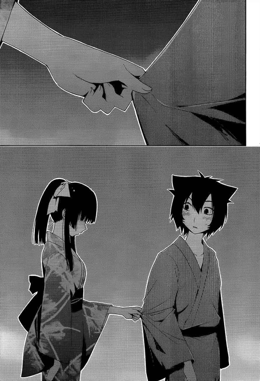 sankarea - Chapter: 16