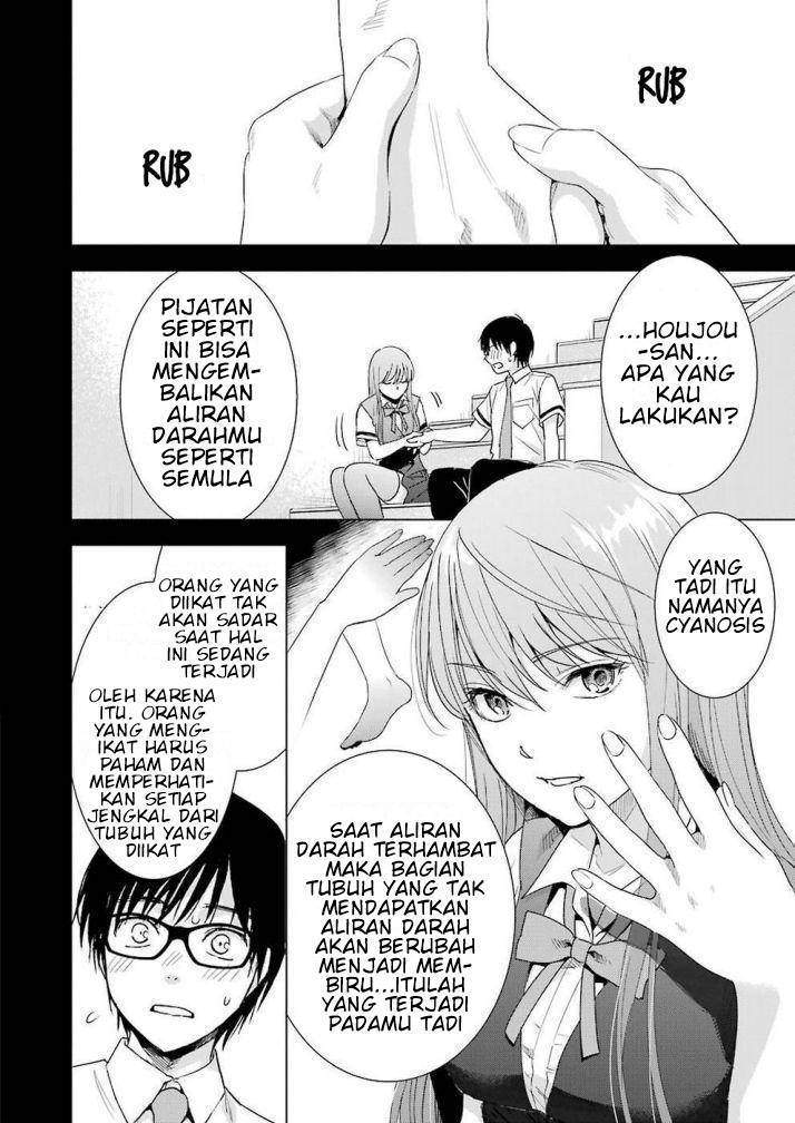 tsumi-to-kai - Chapter: 33