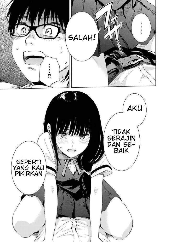 tsumi-to-kai - Chapter: 33