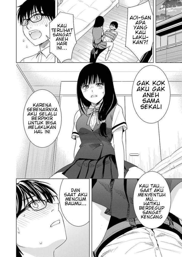 tsumi-to-kai - Chapter: 33