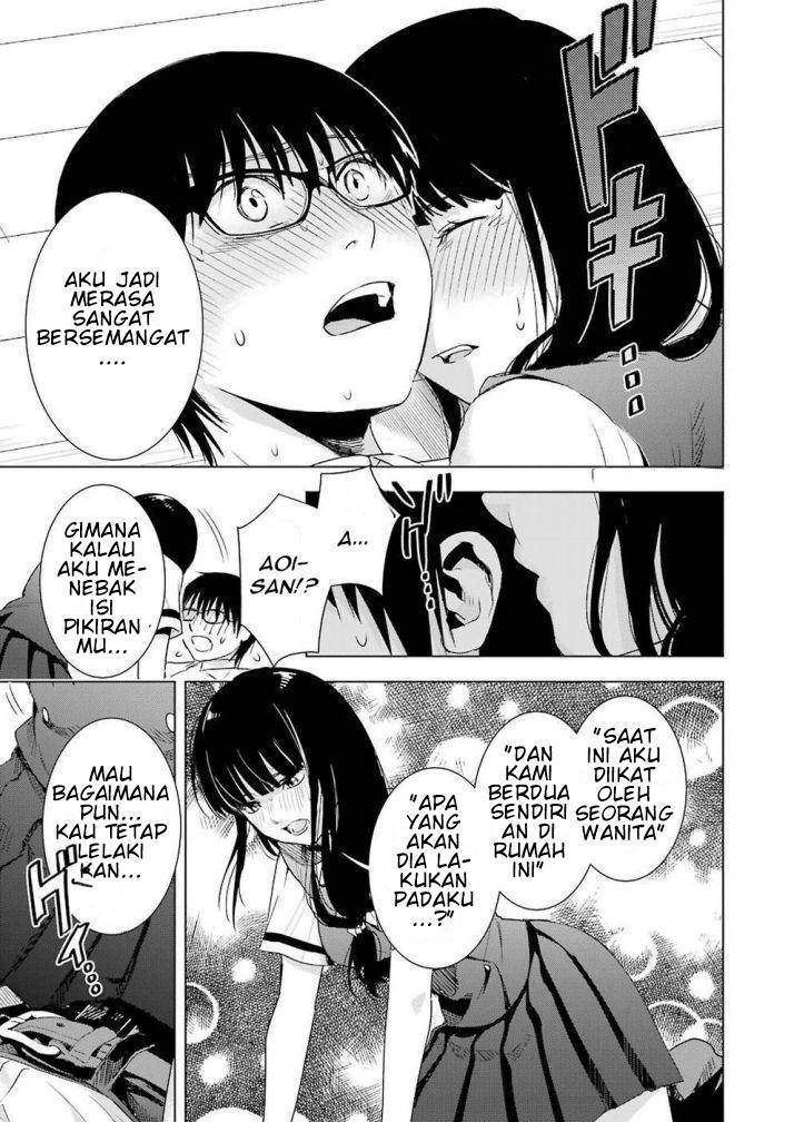 tsumi-to-kai - Chapter: 33