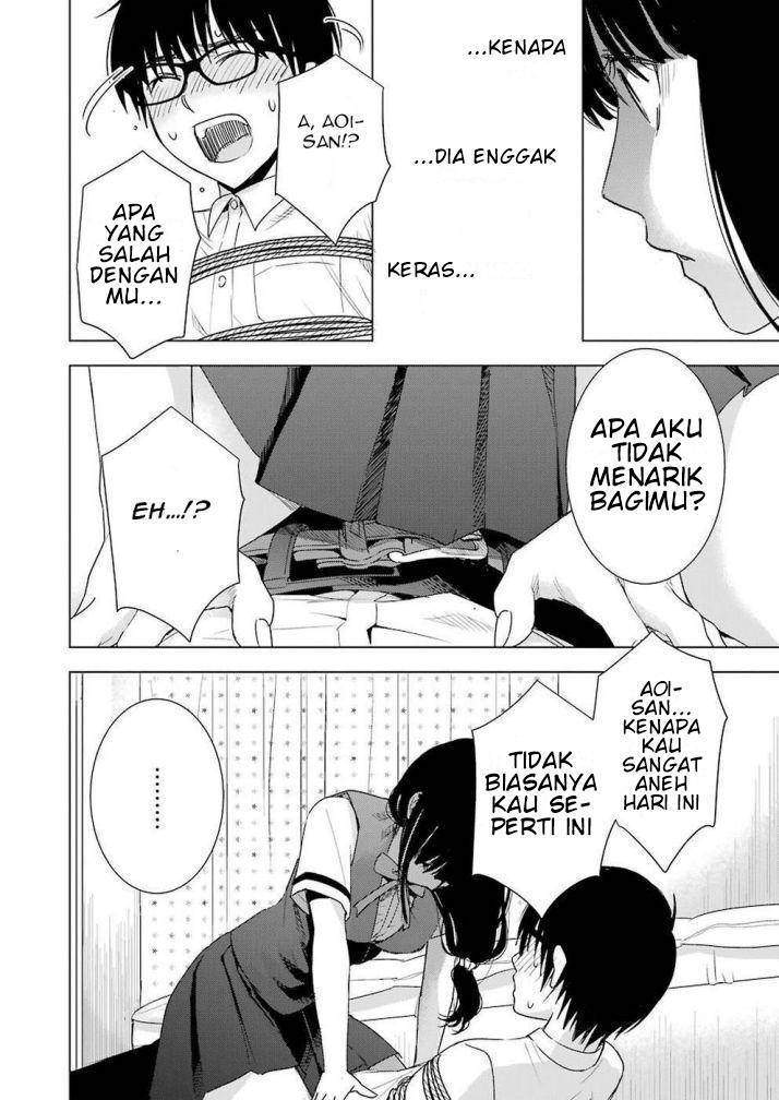 tsumi-to-kai - Chapter: 33