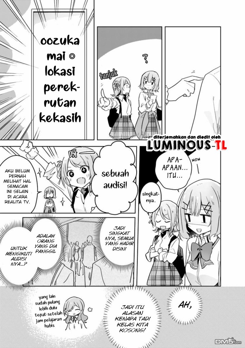 watashi-ga-koibito-ni-nareru-wake-naijan-muri-muri-muri-janakatta - Chapter: 18