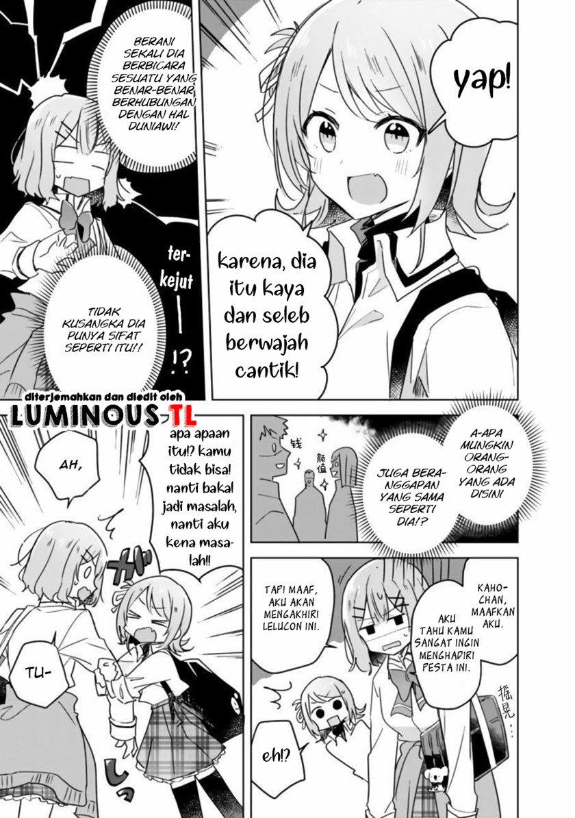 watashi-ga-koibito-ni-nareru-wake-naijan-muri-muri-muri-janakatta - Chapter: 18