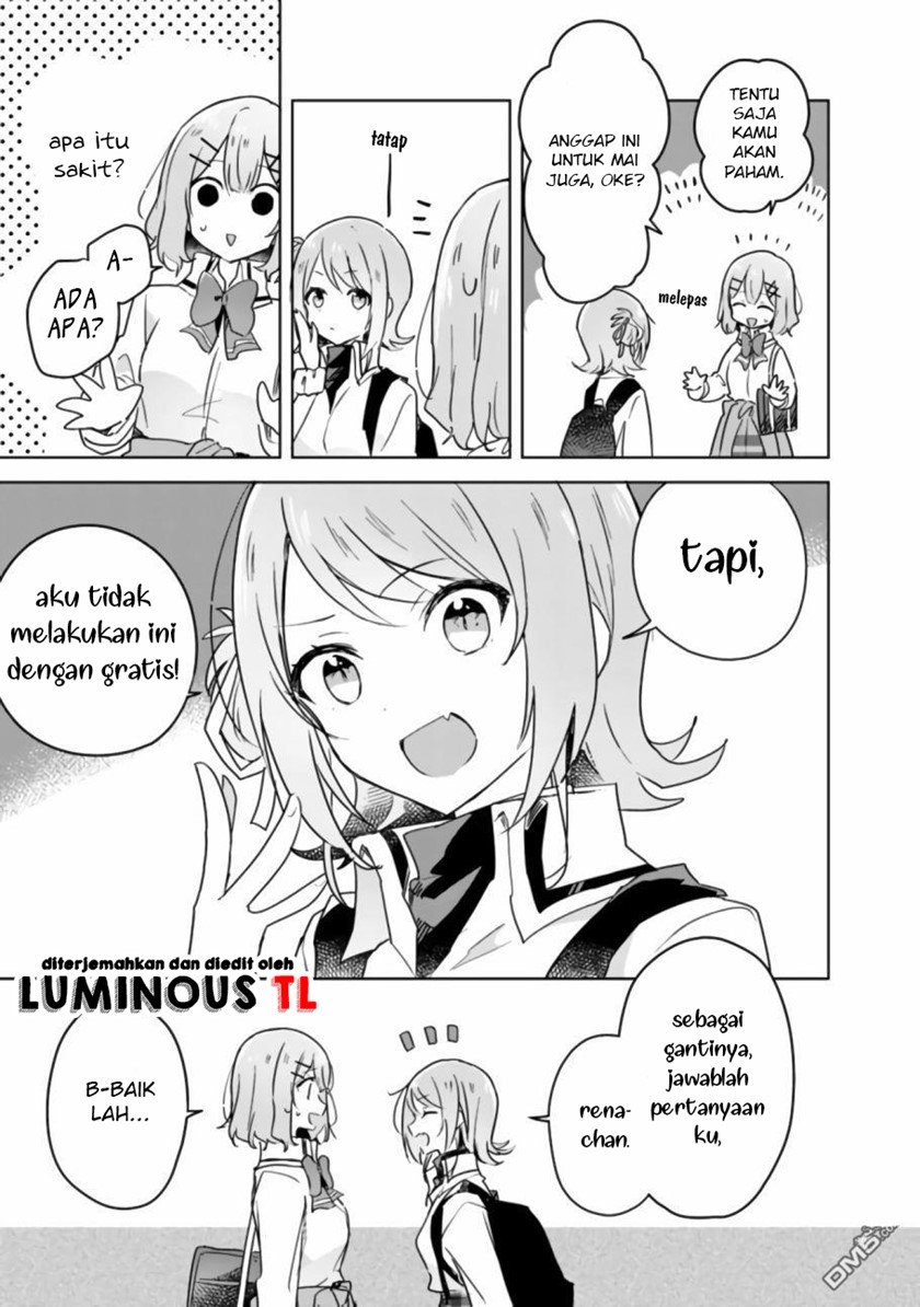 watashi-ga-koibito-ni-nareru-wake-naijan-muri-muri-muri-janakatta - Chapter: 18