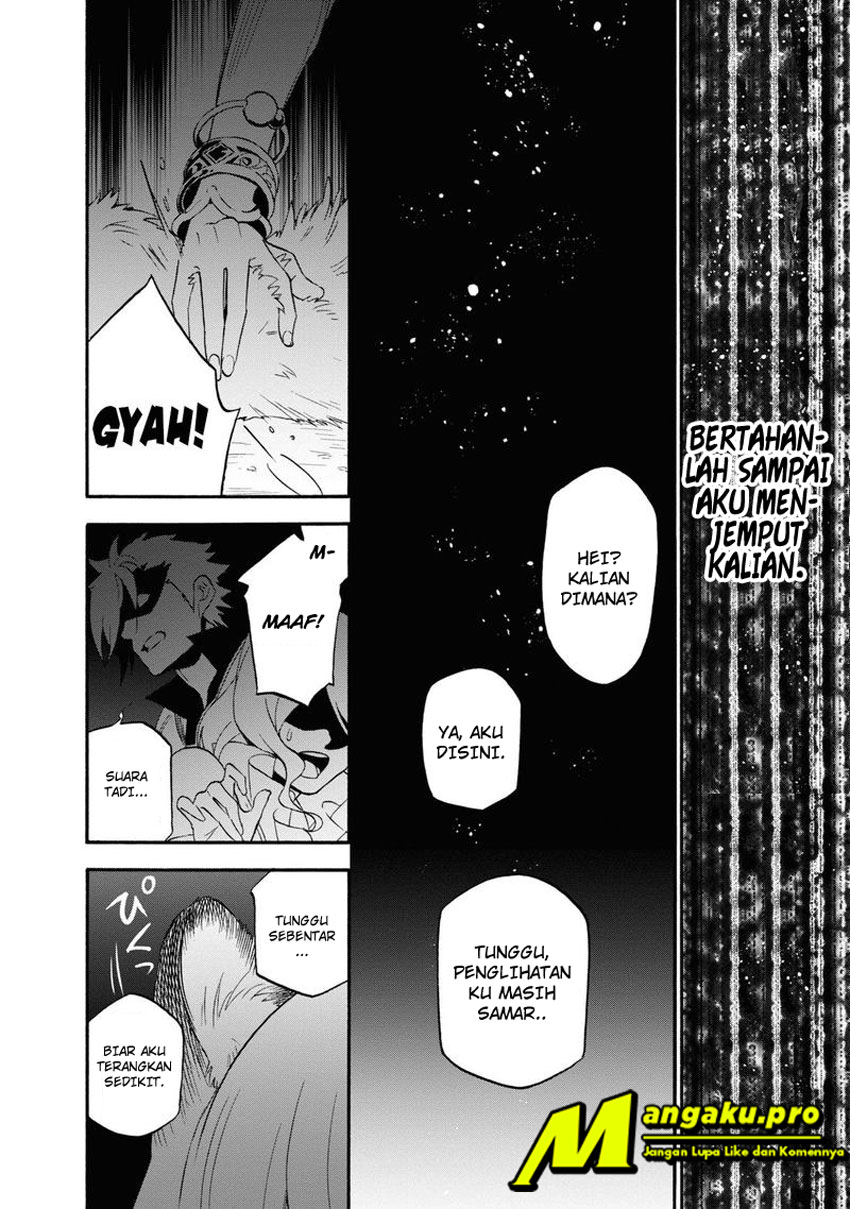 tate-no-yuusha-no-nariagari - Chapter: 66.1