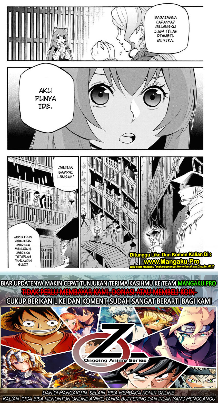 tate-no-yuusha-no-nariagari - Chapter: 66.1