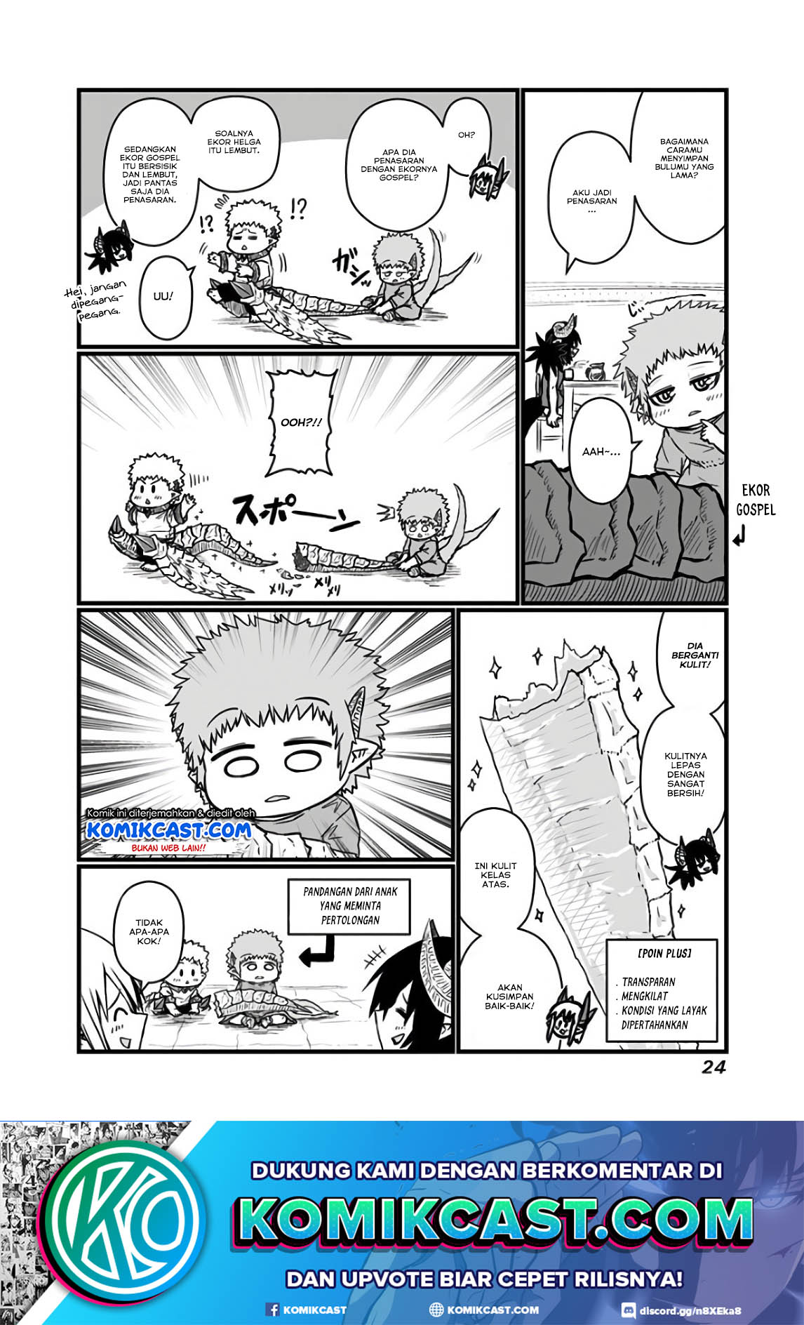 musuko-ga-kawaikute-shikataganai-mazoku-no-hahaoya - Chapter: 100