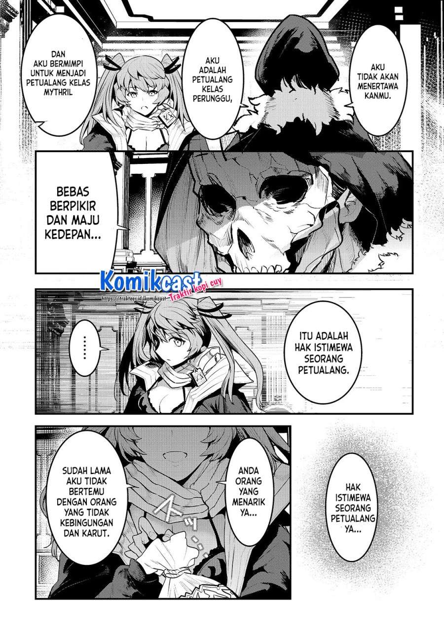 nozomanu-fushi-no-boukensha - Chapter: 35