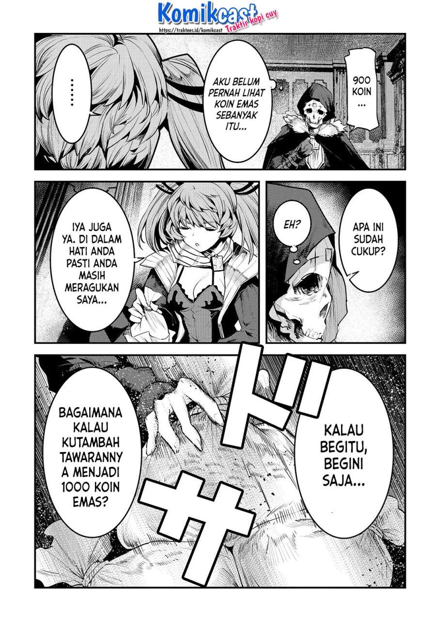 nozomanu-fushi-no-boukensha - Chapter: 35