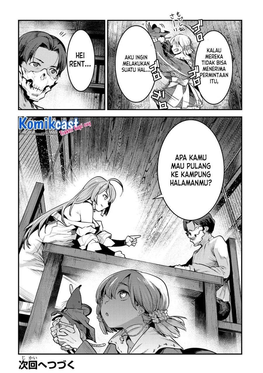 nozomanu-fushi-no-boukensha - Chapter: 35