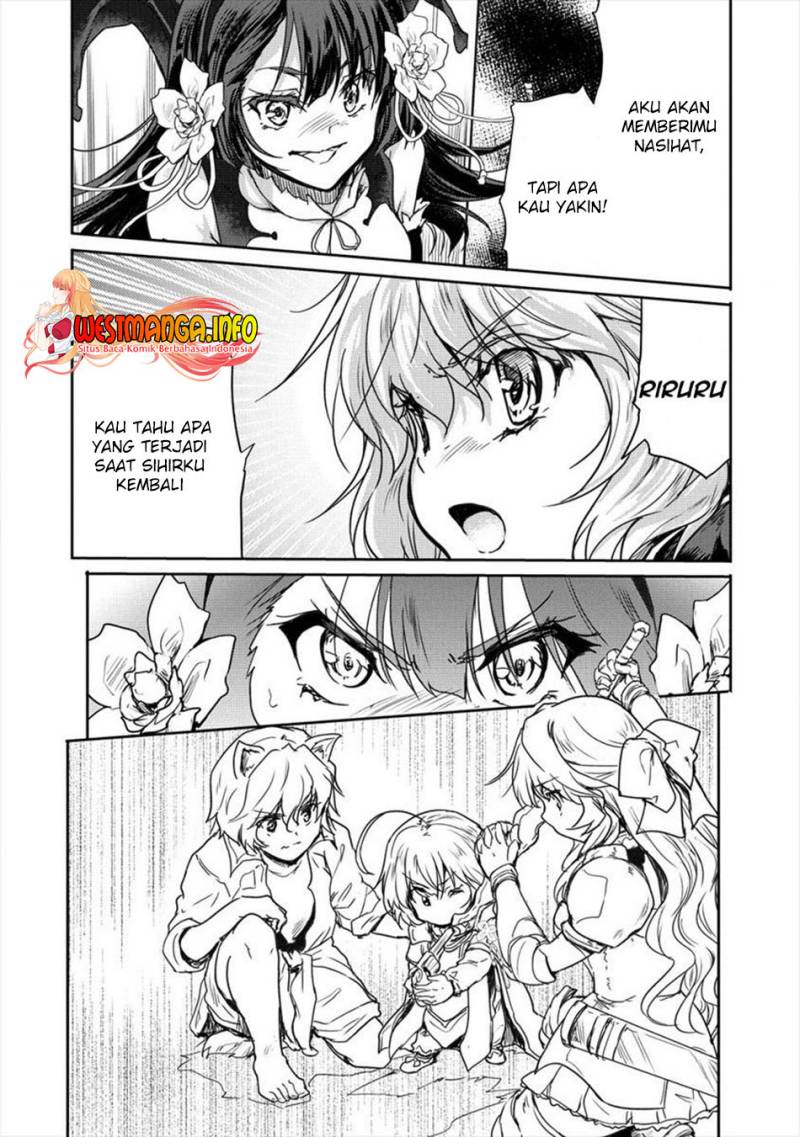 shindou-sefiria-no-gekokujou-program - Chapter: 25