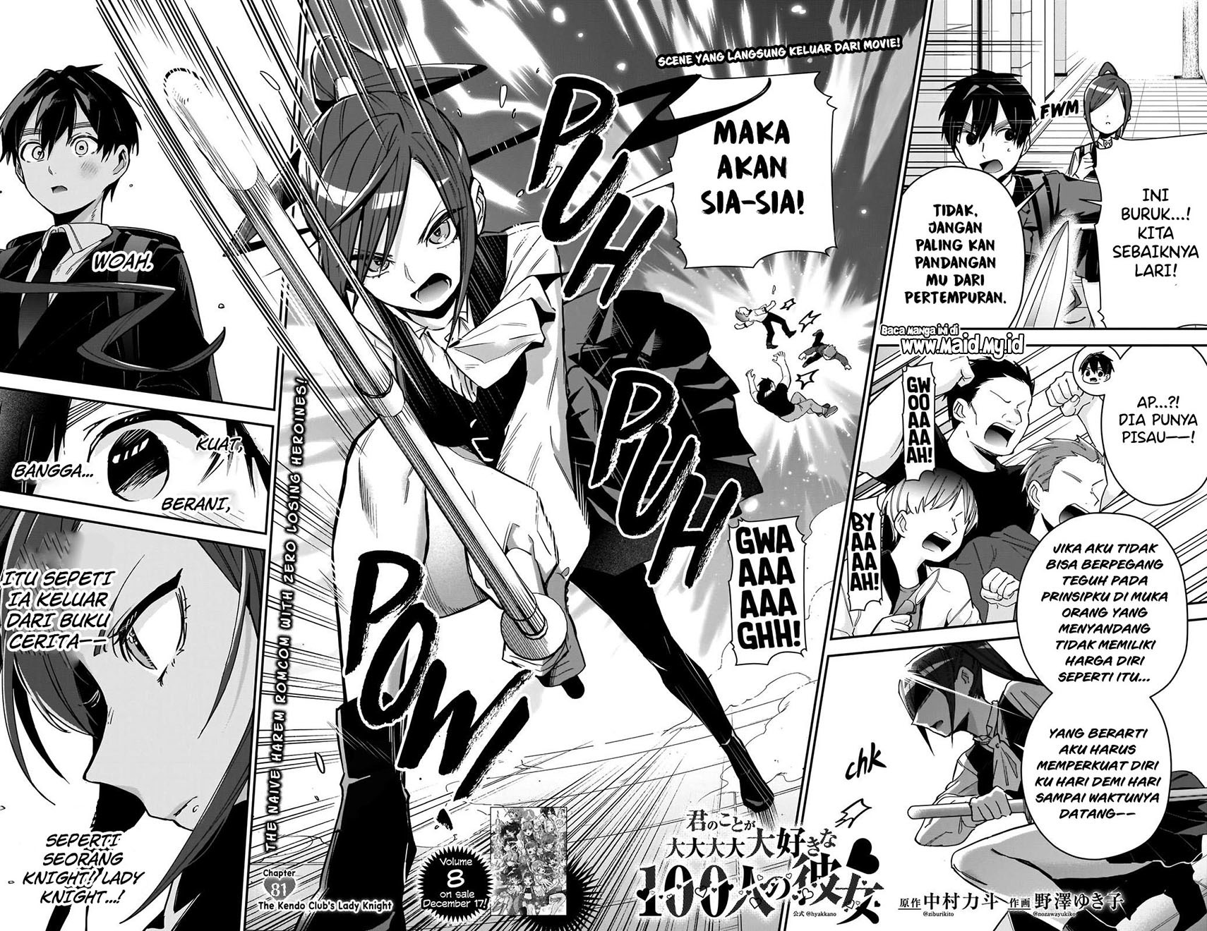 kimi-no-koto-ga-dai-dai-dai-dai-daisuki-na-100-ri-no-kanojo - Chapter: 81