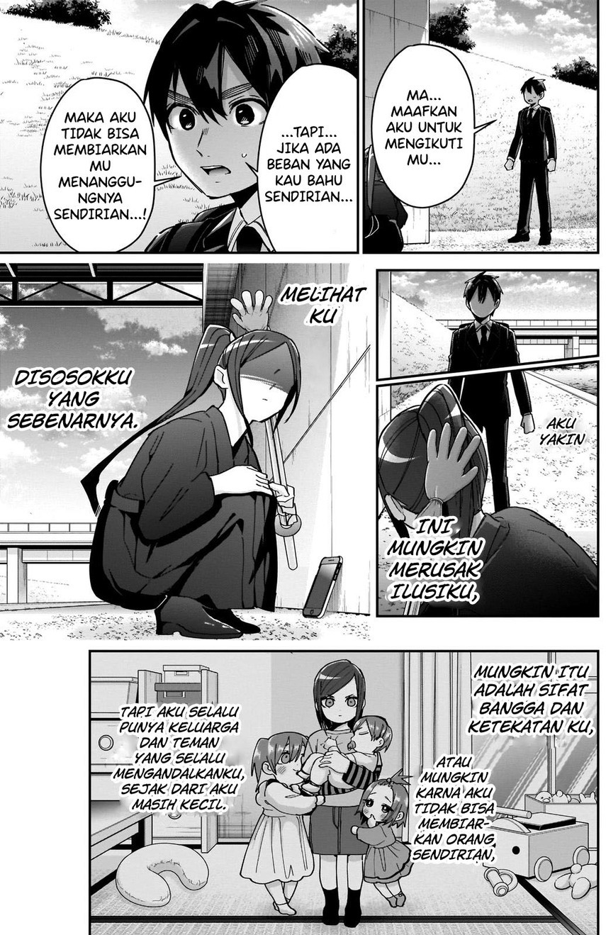 kimi-no-koto-ga-dai-dai-dai-dai-daisuki-na-100-ri-no-kanojo - Chapter: 81