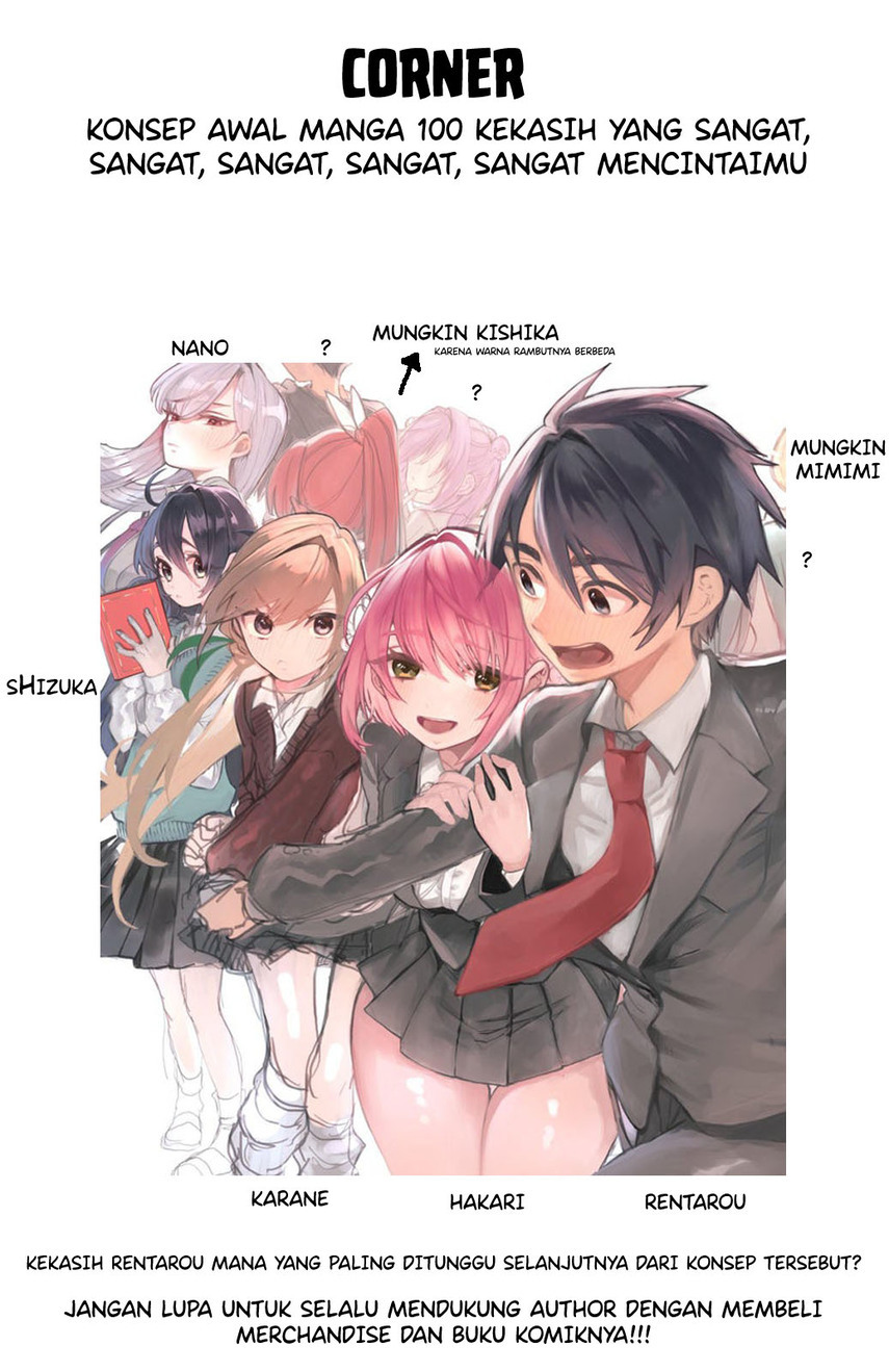 kimi-no-koto-ga-dai-dai-dai-dai-daisuki-na-100-ri-no-kanojo - Chapter: 81