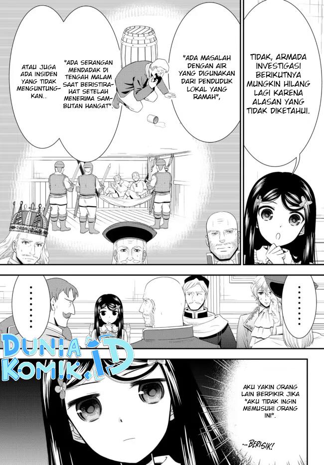 rougo-ni-sonaete-i-sekai-de-8-man-mai-no-kinka-o-tamemasu - Chapter: 84